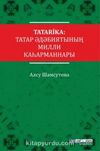 Tatarika - Tatar Edebiyatının Milli Kahramanları