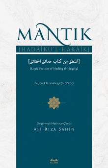 Mantık Hadaiku'l-Hakaik