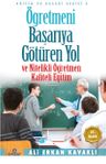 Öğretmeni Başarıya Götüren Yol  ve Nitelikli Öğretmen