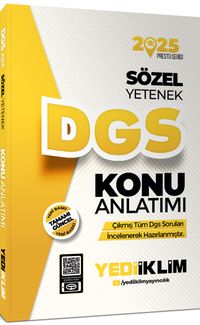 2025 DGS Sözel Yetenek Konu Anlatımı 