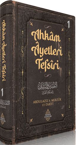 Ahkam Âyetleri Tefsîri 1. Cilt