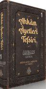 Ahkam Âyetleri Tefsîri 1. Cilt