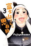 Fujiyamasan 3