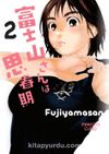 Fujiyamasan 2