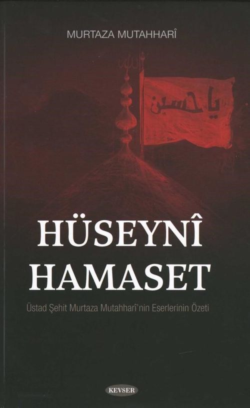 Hüseyni Hamaset