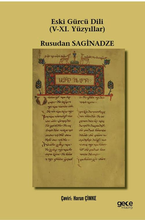 Eski Gürcü Dili (V-XI. Yüzyıllar)