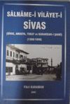 Salname-i Vilayet-i Sivas (Sivas, Amasya, Tokat ve Karahisar-ı Şarki &ndash; 1308 / 1890) (4-D-5)