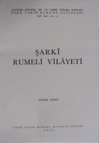 Şarki Rumeli Vilayeti (Kod: 13-Z-104)