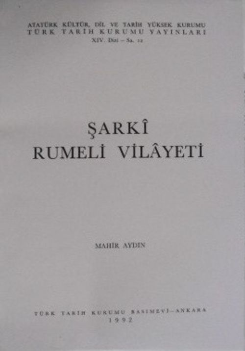 Şarki Rumeli Vilayeti (Kod: 13-Z-104)