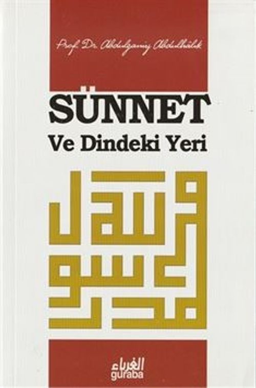 Sünnet ve Dindeki Yeri
