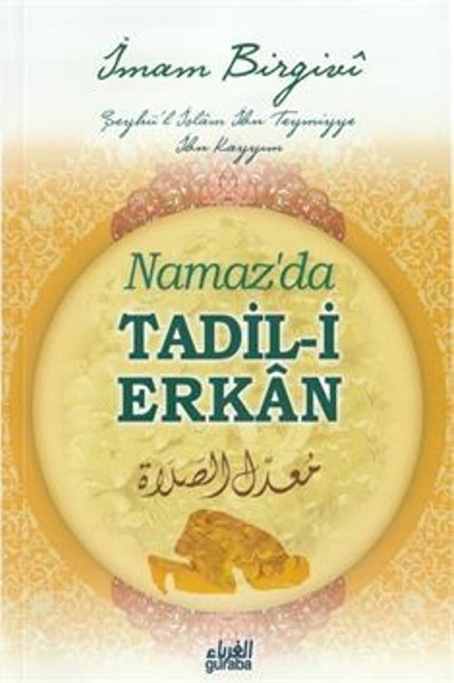 Namaz'da Tadil-i Erkan