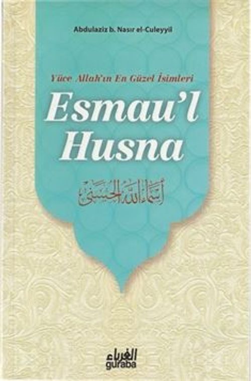 Esmau'l Husna