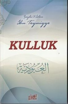Kulluk