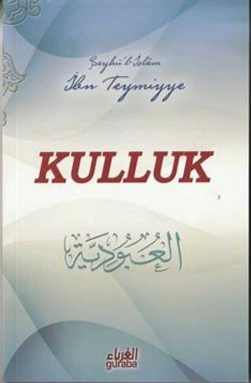 Kulluk