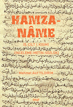 Hamzaname (5. Cilt I. Kısım) (İnceleme-Metin-Sözlük)
