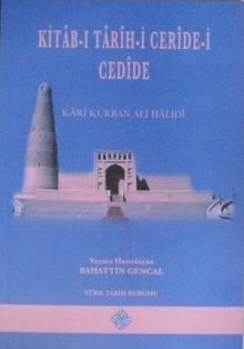 Kitab-ı Tarih-i Ceride-i Cedide / 13-Z-21