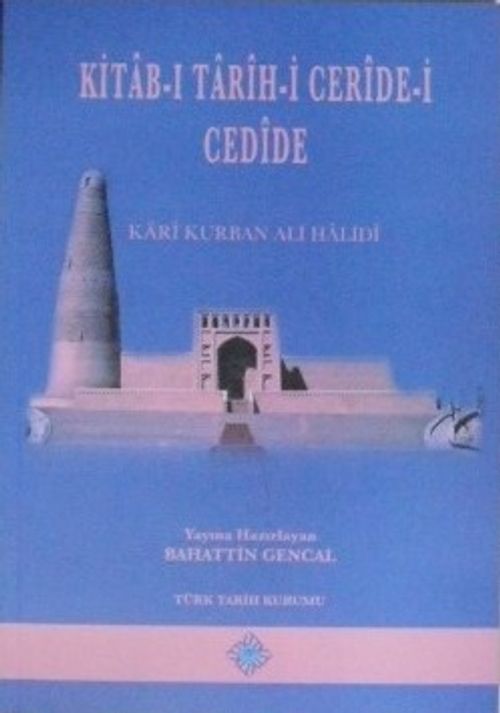 Kitab-ı Tarih-i Ceride-i Cedide / 13-Z-21