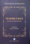 Tezkire-i Rıza / 13-Z-22