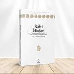 Risale-i İslamiyye