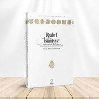 Risale-i İslamiyye