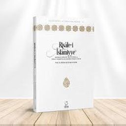 Risale-i İslamiyye