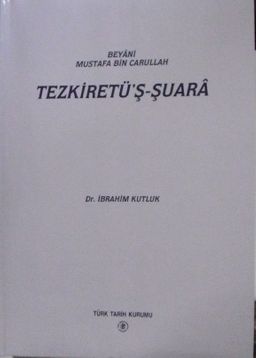 Tezkiretü’ş-Şuara / 13-Z-11