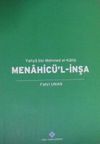 Menahic&uuml;&rsquo;l-İnşa / 13-Z-25