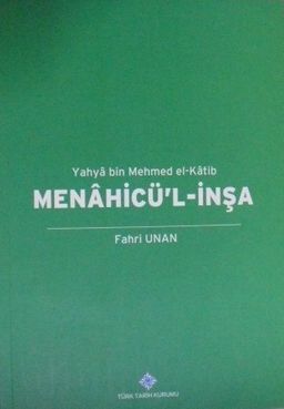 Menahicü’l-İnşa / 13-Z-25