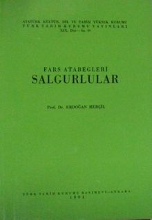 Fars Atabegleri Salgurlular / 13-Z-24