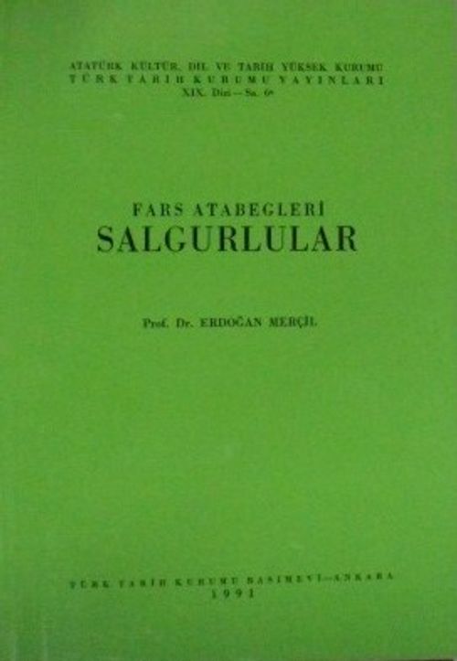 Fars Atabegleri Salgurlular / 13-Z-24