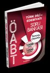 &Ouml;ABT T&uuml;rk Dili Ve Edebiyatı Tamamı &Ccedil;&ouml;z&uuml;ml&uuml; Soru Bankası