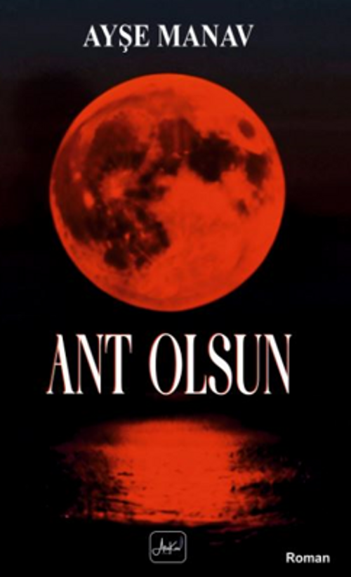 Ant Olsun