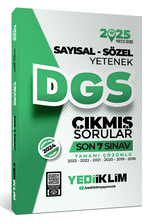 2025 DGS Prestij Serisi Sayısal-Sözel Yetenek Tamamı PDF Çözümlü Soru Bankası 