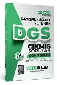 2025 DGS Prestij Serisi Sayısal-Sözel Yetenek Tamamı PDF Çözümlü Soru Bankası 