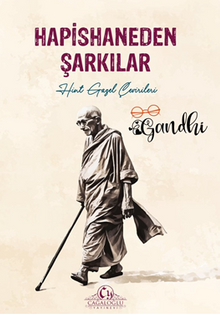 Hapishaneden Şarkılar