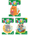 Kedi Boyama Seti (3 Kitap Takım)