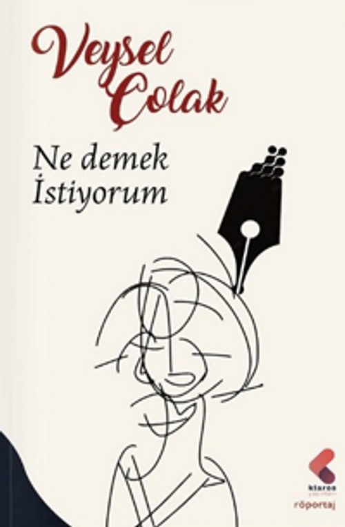 Ne Demek İstiyorum