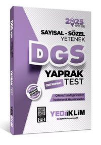 2025 DGS Sayısal-Sözel Yetenek Çek Kopart Yaprak Test