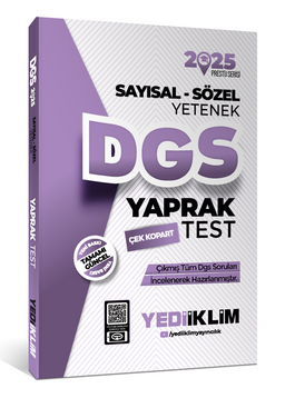 2025 DGS Sayısal-Sözel Yetenek Çek Kopart Yaprak Test