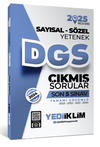 2025 DGS Sayısal-Sözel Yetenek Tamamı Çözümlü Son 5 Sınav Çıkmış Sorular