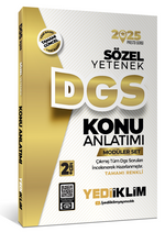 2025 DGS Modüler Set(Sayısal Bölüm-Sözel Bölüm-Deneme)