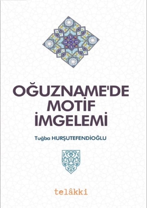 Oğuznamede Motif İmgelemi