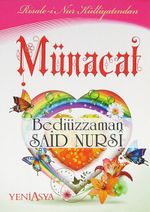 Münacat & Risale-i Nur Külliyatından (Cep Boy)