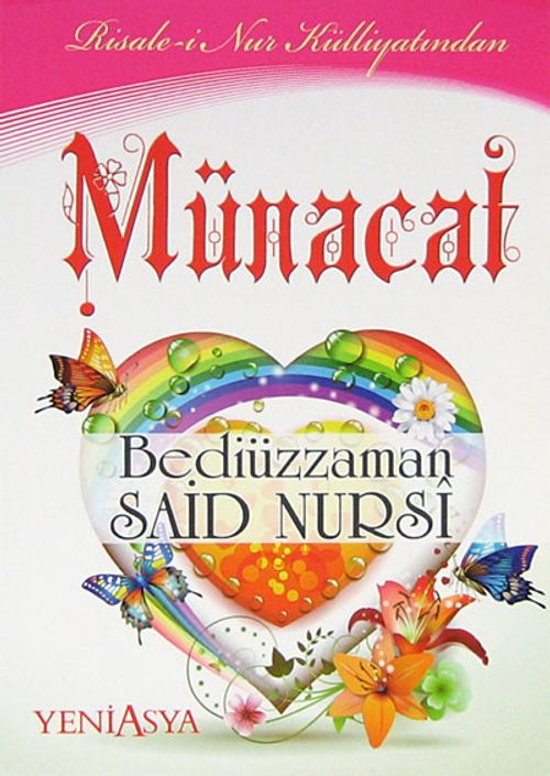Münacat & Risale-i Nur Külliyatından (Cep Boy)