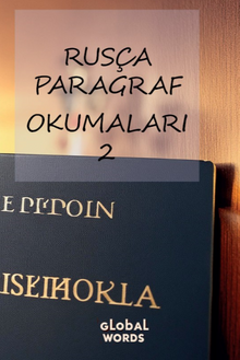 Rusça Paragraf Okumaları 2