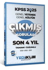 2025 KPSS Genel Yetenek Genel Kültür Son 4 Yıl Tamamı Çözümlü Çıkmış Sorular