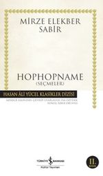 Hophopname (Ciltsiz)