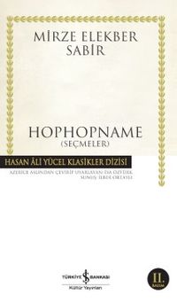 Hophopname (Ciltsiz)