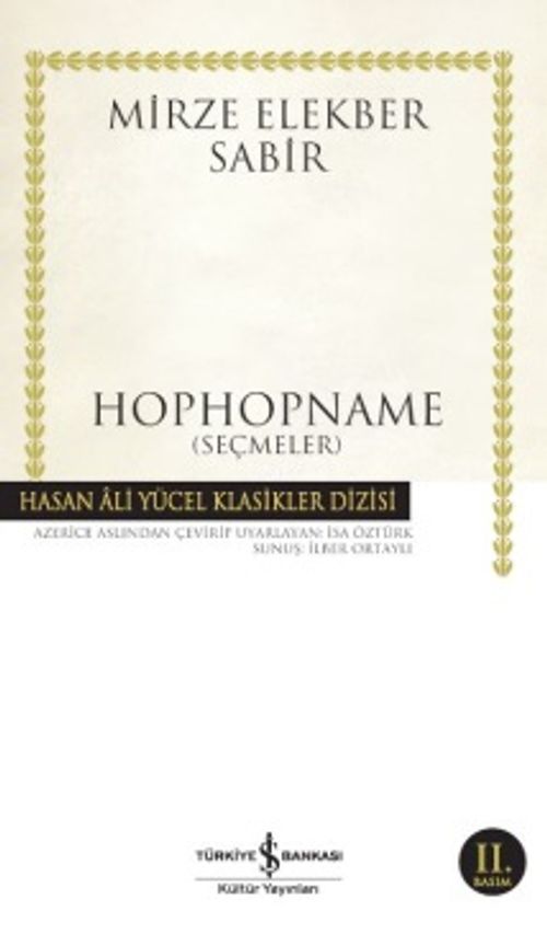 Hophopname (Ciltsiz)