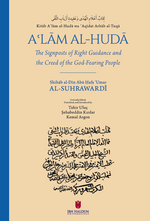 Kitāb Aʿlām al-Hudā wa ʿAqīdatu Arbāb al-Tuqā: The Signposts of Right Guidance and the Creed of the God-Fearing People